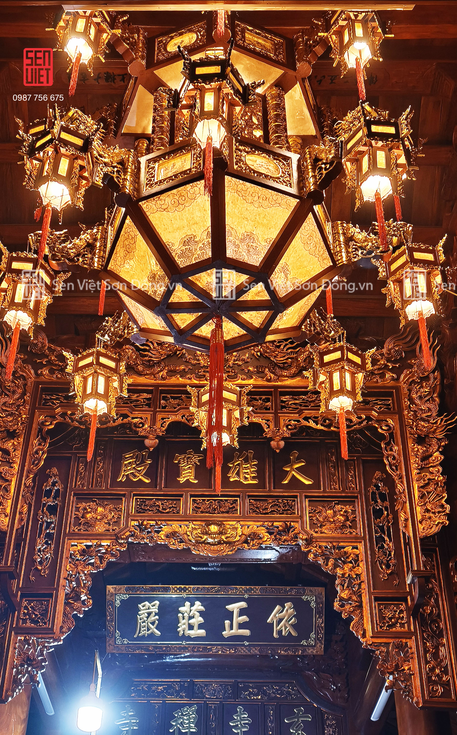 Đèn Lồng bát giác